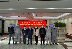 抗疫有我！科達華東新能源汽車公司為援滬團隊保駕護航