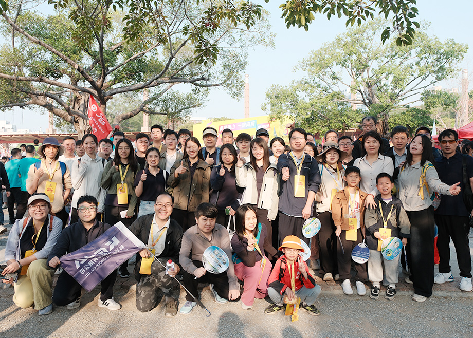 “步一YOUNG”的CITY?WALK，科達(dá)制造參加佛山50KM徒步